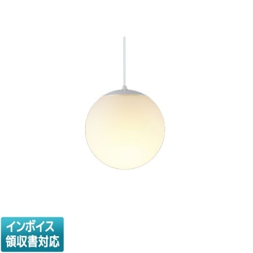 [法人限定] AP52297 コイズミ KOIZUMI ペンダント 白熱球60W相当 非調光 電球色 [ AP52297 ]