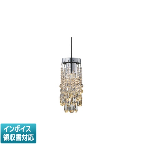 [法人限定] AP52712 コイズミ KOIZUMI ペンダント 白熱球60W相当 位相調光 電球色 [ AP52712 ]