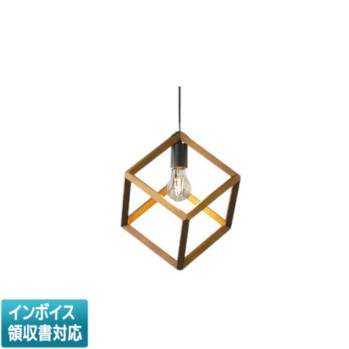 ▲納期未定[法人限定] AP51299 コイズミ KOIZUMI ペンダント 白熱球40W相当 非調光 電球色 [ AP51299 ]｜電材専門店テックエキスパート