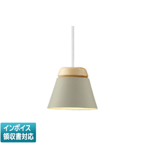 ▲納期未定[法人限定] AP51088 コイズミ KOIZUMI ペンダント 白熱球60W相当 Fit調色・光色切替 [ AP51088 ]｜電材専門店テックエキスパート