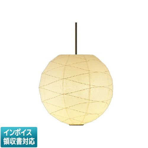 [法人限定] AP51063 コイズミ KOIZUMI 和風ペンダント 白熱球60W×2灯相当 非調光 電球色 [ AP51063 ]
