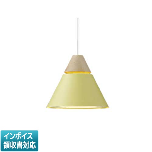 [法人限定] AP50632 コイズミ KOIZUMI ※受注品 ペンダント 白熱球60W相当 非調光 電球色 [ AP50632 ]