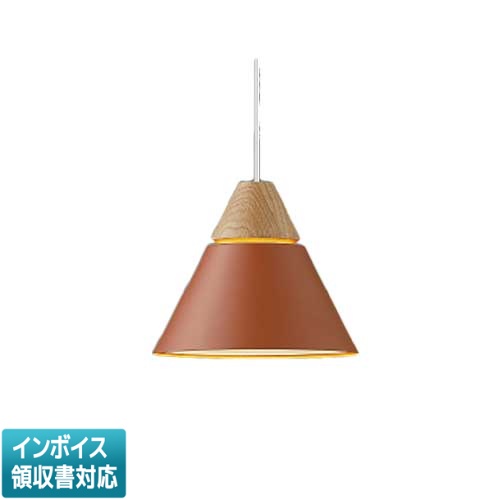 [法人限定] AP50633 コイズミ KOIZUMI ※受注品 ペンダント 白熱球60W相当 非調光 電球色 [ AP50633 ]