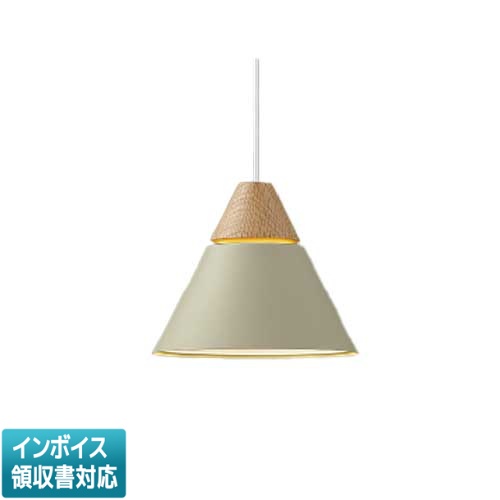 [法人限定] AP50635 コイズミ KOIZUMI ※受注品 ペンダント 白熱球60W相当 非調光 電球色 [ AP50635 ]