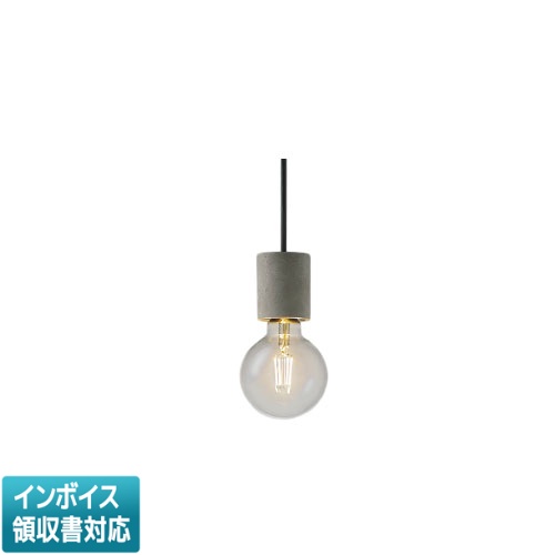 [法人限定] AP49034L コイズミ KOIZUMI ペンダント 白熱球40W相当 非調光 電球色 [ AP49034L ]