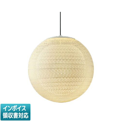 [法人限定] AP47303L コイズミ KOIZUMI 和風ペンダント 白熱球100W×3灯相当 非調光 電球色 [ AP47303L ]