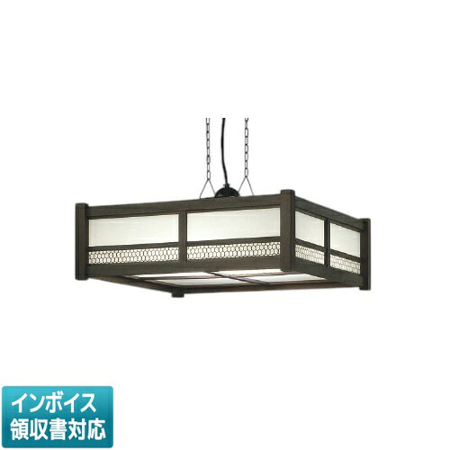 [法人限定] AP47448L コイズミ KOIZUMI 和風ペンダント ～8畳 スタンダード調色 [ AP47448L ]