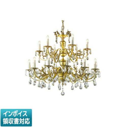 [法人限定] AA40897L コイズミ KOIZUMI ※受注品 イルムシャンデリア 白熱球40W×18灯相当 非調光 電球色 [ AA40897L ]