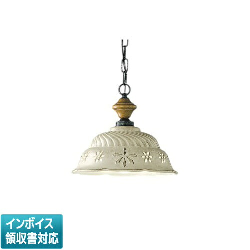 ▲納期未定[法人限定] AP40044L コイズミ KOIZUMI イルムペンダント 白熱球100W相当 非調光 電球色 [ AP40044L ]｜電材専門店テックエキスパート