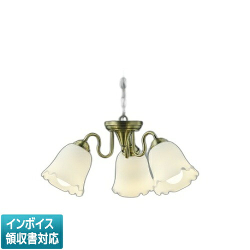 [法人限定] AP39967L コイズミ KOIZUMI ペンダント 白熱球60W×3灯相当 非調光 電球色 [ AP39967L ]