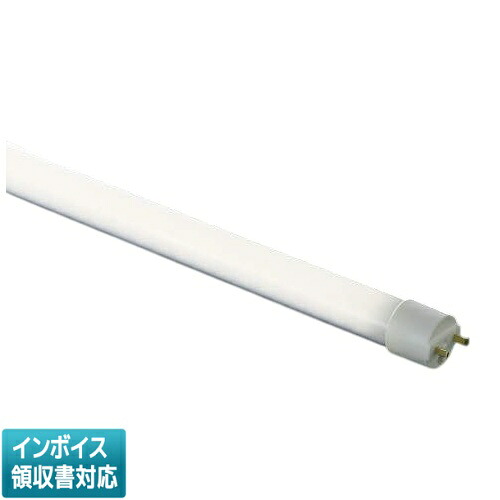 [法人限定] XE41281L コイズミ KOIZUMI ※受注品 直管形LEDランプ 20形 昼白色 [ XE41281L ]