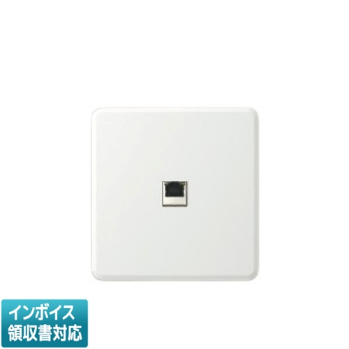 ▲納期未定[法人限定] AE49233E コイズミ KOIZUMI スマートアダプタ [ AE49233E ]｜電材専門店テックエキスパート