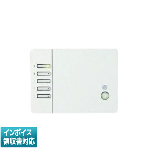 ▲納期未定[法人限定] AE49236E コイズミ KOIZUMI メモリーライトコントローラ [ AE49236E ]｜電材専門店テックエキスパート