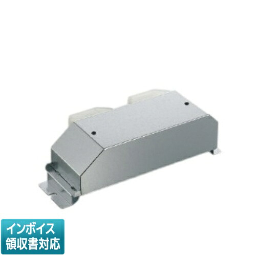 ▲納期未定[法人限定] AE45504E コイズミ KOIZUMI パワーブースタ [ AE45504E ]｜電材専門店テックエキスパート
