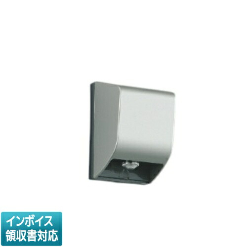 ▲納期未定[法人限定] AE40220E コイズミ KOIZUMI センサスイッチ 防雨型 [ AE40220E ]｜電材専門店テックエキスパート