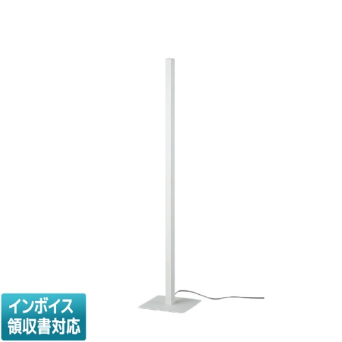 ▲納期未定[法人限定] AT54032 コイズミ KOIZUMI スタンド FHF24W相当 電球色 LED交換不可 [ AT54032 ]｜電材専門店テックエキスパート