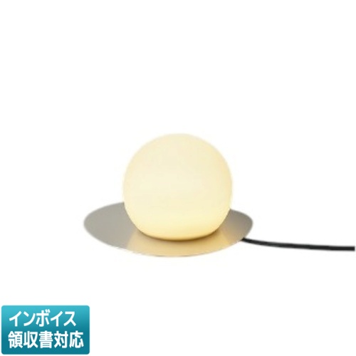 [法人限定] AT51306 コイズミ KOIZUMI スタンド 白熱球60W相当 電球色 LED交換不可 [ AT51306 ]