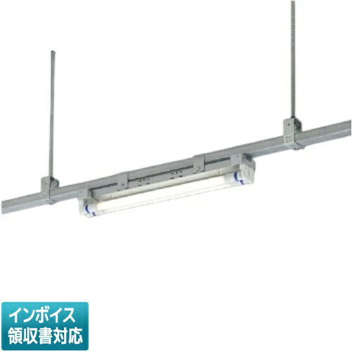 [法人限定] AH56355 コイズミ KOIZUMI ベースライト LEDランプ搭載 FL20W×2灯相当 白色 LEDランプ交換可能[ AH56355 ]