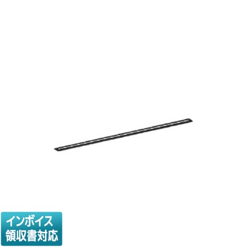 ▲納期未定[法人限定] AD54761 コイズミ KOIZUMI 高気密SBベースライト 昼白色 埋込型 LED交換不可 [ AD54761 ]｜電材専門店テックエキスパート