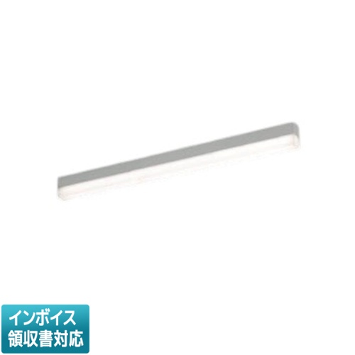 ▲納期未定[法人限定] XH55313 コイズミ KOIZUMI ※受注品 ベースライト 調色 直付型 LED交換不可 [ XH55313 ]｜電材専門店テックエキスパート