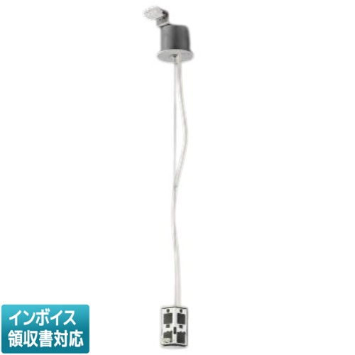 [法人限定] XE48144E コイズミ KOIZUMI ※受注品 ロの字用　L字吊具 [ XE48144E ]