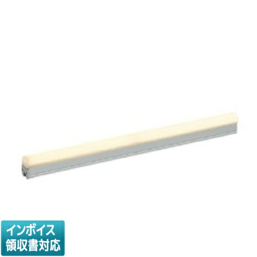 [法人限定] AU57429 コイズミ KOIZUMI 防雨型間接照明 電球色 防雨型 LED交換不可 [ AU57429 ]