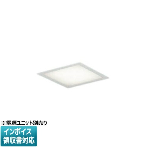 [法人限定] XD93001 コイズミ KOIZUMI ※受注品 ベースライト 本体 ※専用電源ユニット別売り 白色 LED交換不可 [ XD93001 ]