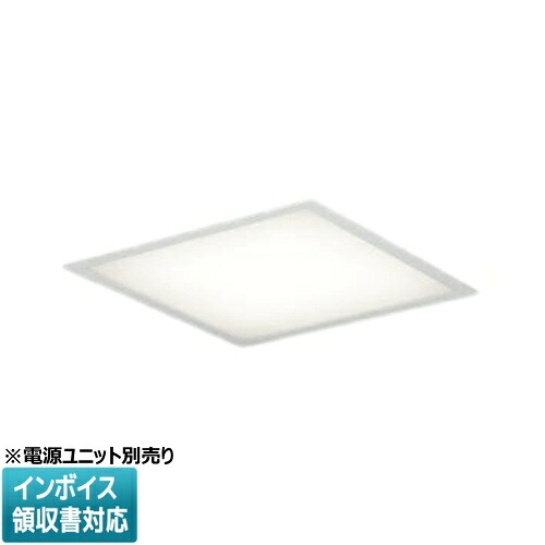 [法人限定] XD93007 コイズミ KOIZUMI ※受注品 ベースライト 本体 ※専用電源ユニット別売り 調色 LED交換不可 [ XD93007 ]