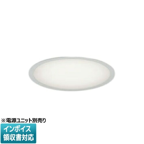 ▲納期未定[法人限定] XD92985 コイズミ KOIZUMI ※受注品 ベースライト 本体 ※専用電源ユニット別売り 白色 LED交換不可 [ XD92985 ]｜電材専門店テックエキスパート