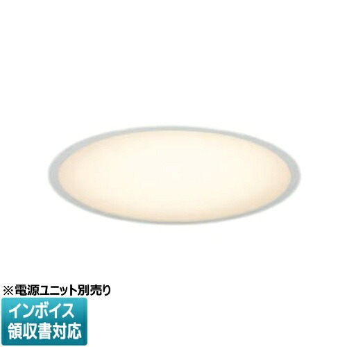 ▲納期未定[法人限定] XD92979 コイズミ KOIZUMI ※受注品 ベースライト 本体 ※専用電源ユニット別売り 電球色 LED交換不可 [ XD92979 ]｜電材専門店テックエキスパート