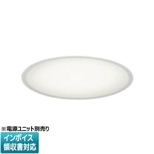 [法人限定] XD92981 コイズミ KOIZUMI ※受注品 ベースライト 本体 ※専用電源ユニット別売り 白色 LED交換不可 [ XD92981 ]