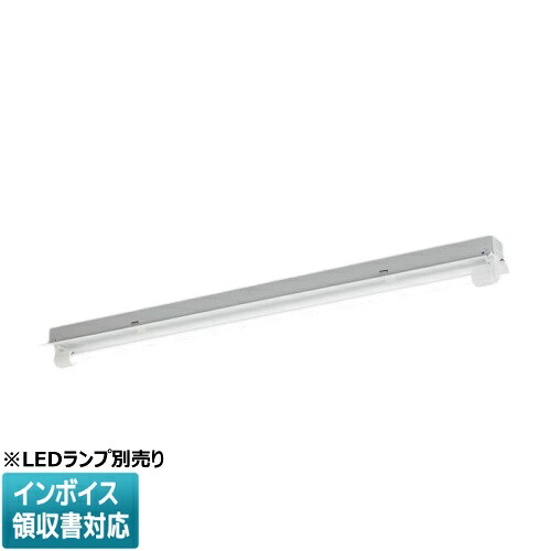 ▲納期未定[法人限定] XU90239L コイズミ KOIZUMI ※受注品 防雨防湿型ベースライト 本体 ※LEDランプ別売り FLR40W相当 反射笠付1灯 防雨・防湿型 LEDランプ交換可能 [ XU90239L ]｜電材専門店テックエキスパート