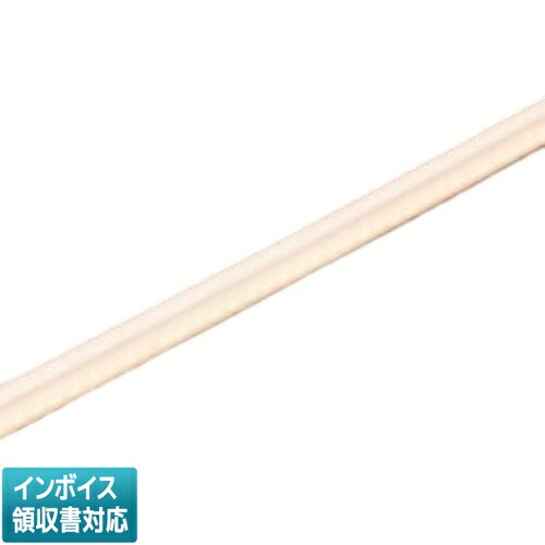 [法人限定] AL93637 コイズミ KOIZUMI テープライト 温白色 防雨型 LED交換不可 [ AL93637 ]