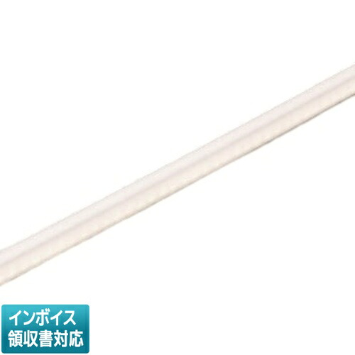 ▲納期未定[法人限定] AL93644 コイズミ KOIZUMI テープライト 白色 防雨型 LED交換不可 [ AL93644 ]｜電材専門店テックエキスパート
