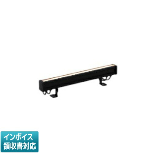 [法人限定] XU55425 コイズミ KOIZUMI ※受注品 防雨型間接照明 FLR20W相当 電球色 防雨型 LED交換不可 [ XU55425 ]