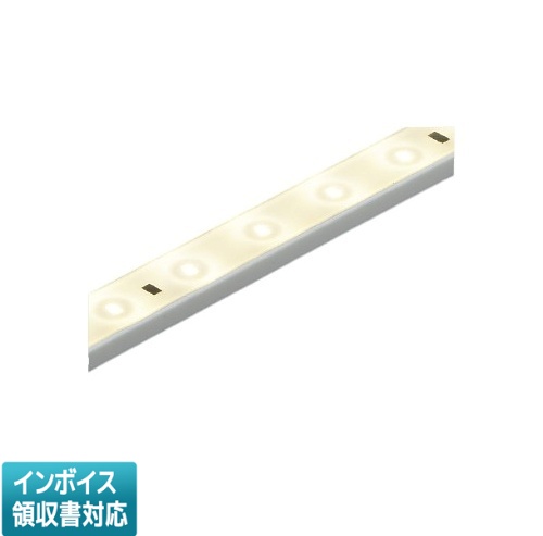 ▲納期未定[法人限定] AL93214 コイズミ KOIZUMI テープライト 温白色 防雨・防湿型 LED交換不可 [ AL93214 ]｜電材専門店テックエキスパート