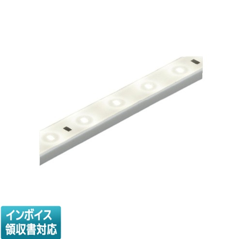 [法人限定] AL93217 コイズミ KOIZUMI テープライト 白色 防雨・防湿型 LED交換不可 [ AL93217 ]