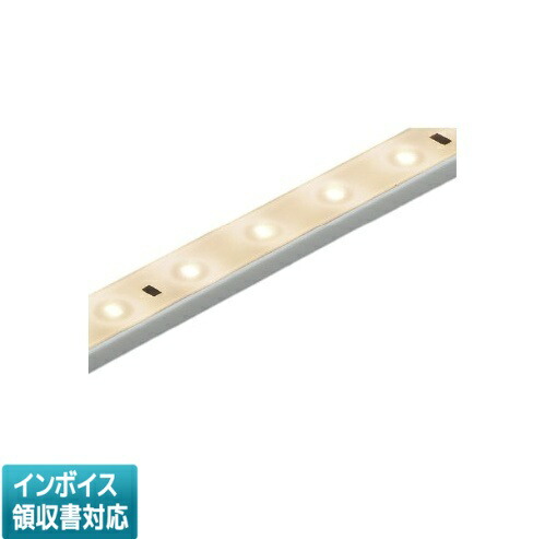 [法人限定] AL93191 コイズミ KOIZUMI テープライト 電球色 防雨・防湿型 LED交換不可 [ AL93191 ]