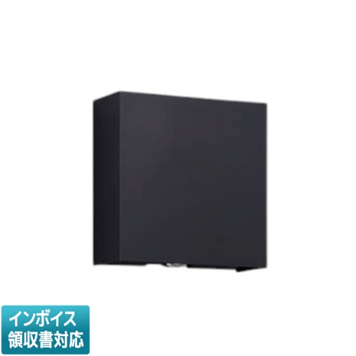 ▲納期未定[法人限定] AR57757 コイズミ KOIZUMI 非常・誘導灯 白熱球40W相当 温白色 防雨型 LEDランプ交換可能 [ AR57757 ]｜電材専門店テックエキスパート 37,753円