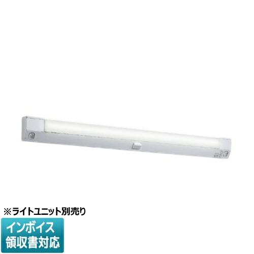 ▲納期未定[法人限定] AR92712 コイズミ KOIZUMI 非常・誘導灯 本体 ※ライトユニット別売り LED交換不可 [ AR92712 ]｜電材専門店テックエキスパート