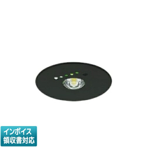 [法人限定] AR52849 コイズミ KOIZUMI Ｓ形非常灯 非常用ハロゲン13W相当 昼白色 LED交換不可 [ AR52849 ] 17,909円