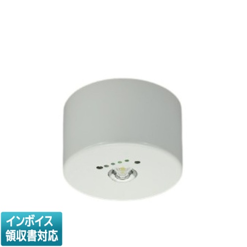 [法人限定] AR52851 コイズミ KOIZUMI 非常灯 非常用ハロゲン13W相当 昼白色 LED交換不可 [ AR52851 ]