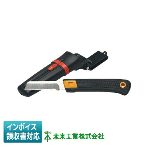 公式 201k00010.jpg 電設