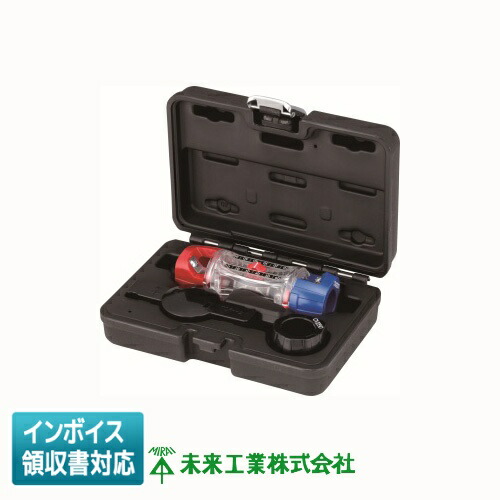 [法人押さえる] TOR-CV2HS 未来工業 ミライ トリッパーCV 大径用 判定基準仕掛ける [ TORCV2HS ]