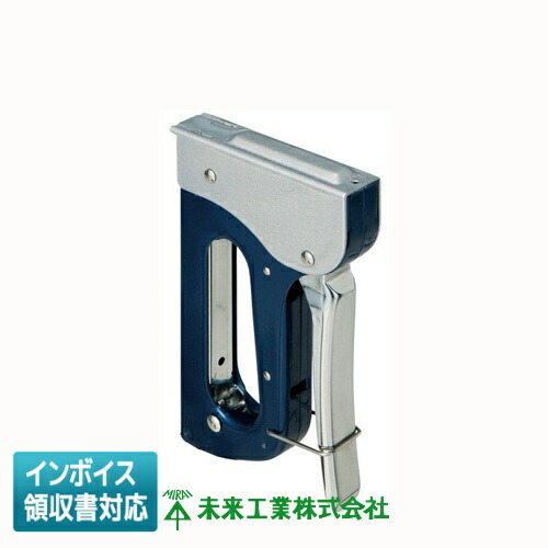 [法人制限事項] HMT-1 未来工業 ミライ モールトメール [ HMT1 ]