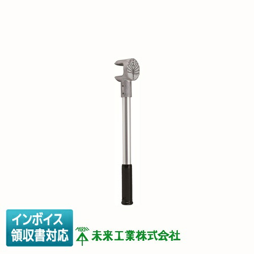 [法人制限事項] BE-A325 未来工業 ミライ ケーブルベンダー [ BEA325 ]