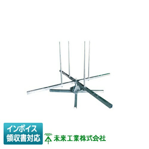 [法人制限事項] FEPR-1 未来工業 ミライ FEP木管 [ FEPR1 ]