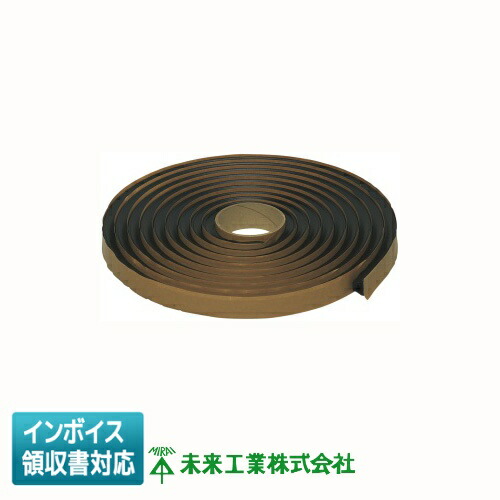 [法人限定] MMH-SP1 未来工業 ミライ ムシハイレンジャーS パッキン [ MMHSP1 ] 日用品雑貨・文房具・手芸-虫除け・殺虫剤