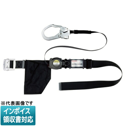 ◇ DB-MSL-120 JEFCOM ジェフコム 墜落制止用器具 DENSAN デンサン [ DBMSL120 ]