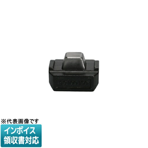 ◇ DCO-8015LA JEFCOM ジェフコム 雄ダイス 80-150 DENSAN デンサン [ DCO8015LA ]
